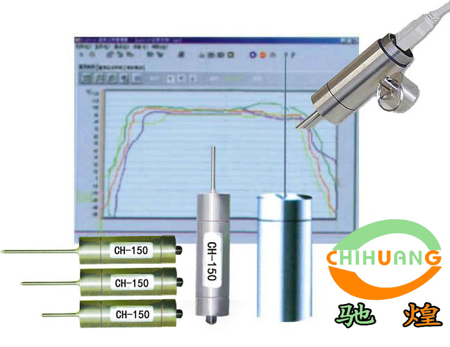 熱力分布驗(yàn)證系統(tǒng)